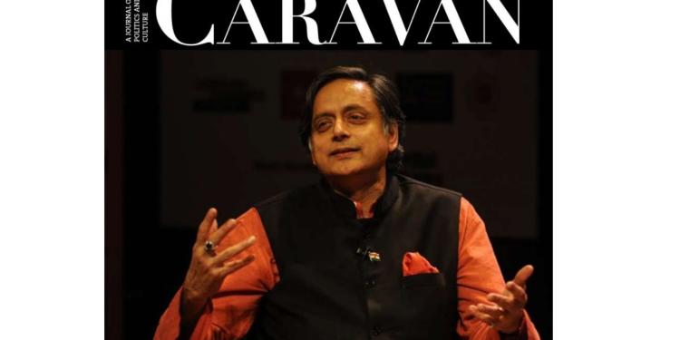 caravan, tharoor