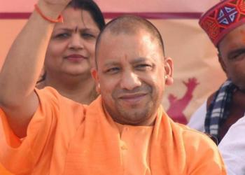 Cm Yogi, Chhattisgarh