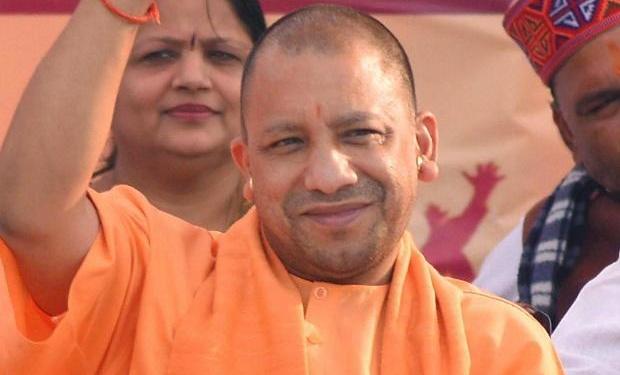 Cm Yogi, Chhattisgarh