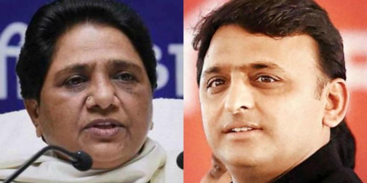 Akhilesh, Congress