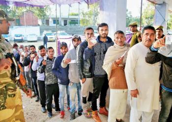 kashmir, panchayat elections