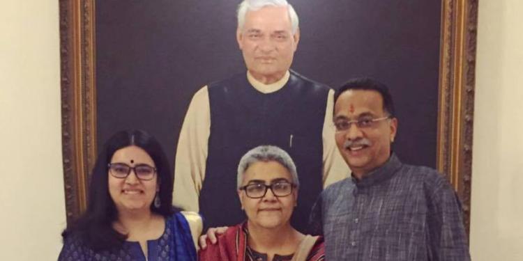 Family of former PM Atal Bihari Vajpayee decides to give up privileges