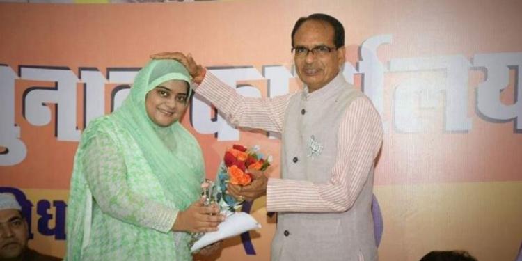 Fatima Siddique, BJP