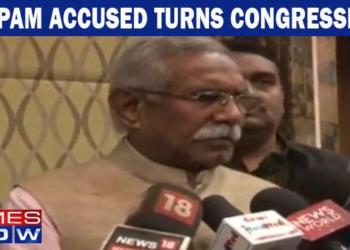 Dr Kirar, accused, Congress