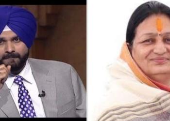 sidhu, indore, mayor