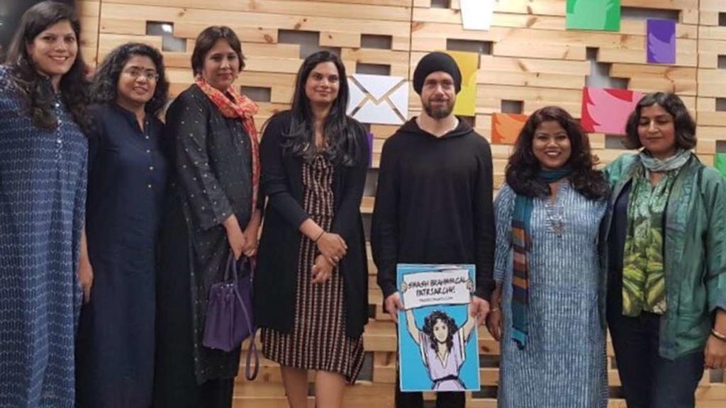 Jack Dorsey, Brahmin