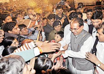 madhya pradesh, shivraj singh chouhan