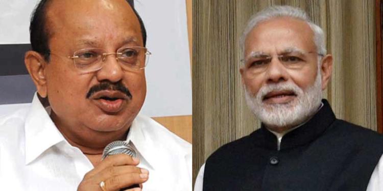 Congress, Modi