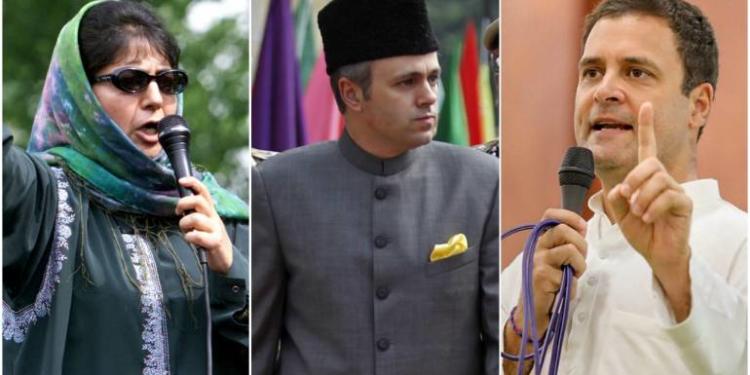 PDP, alliance