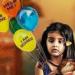 Pihu Movie