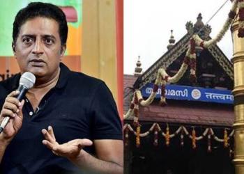 Prakash Raj, Sabarimala