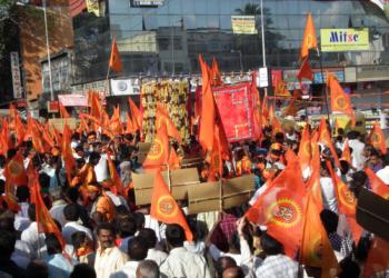Ram Mandir, rally