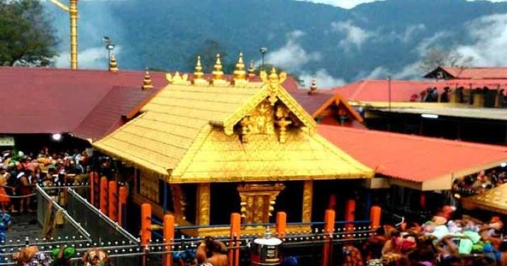Sabarimala, Kerala