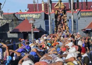 Sabarimala, Kerala government