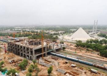 habibganj, gandhinagar, railway