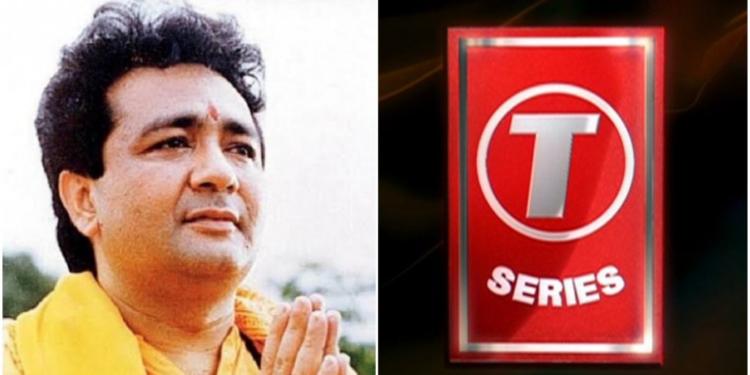 T series, Youtube