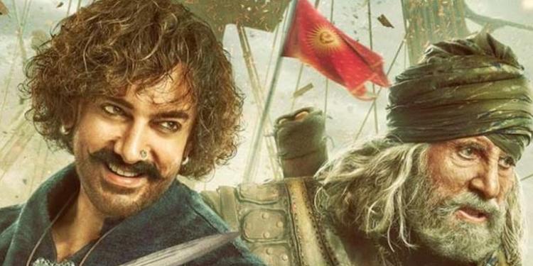 Thugs of Hindostan Aamir Khan