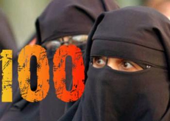 Triple talaq, uttar pradesh