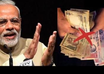 Demonetization, direct tax