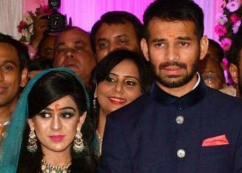 Aishwarya, tej pratap