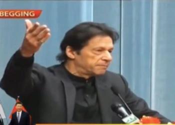 begging, Imran Khan