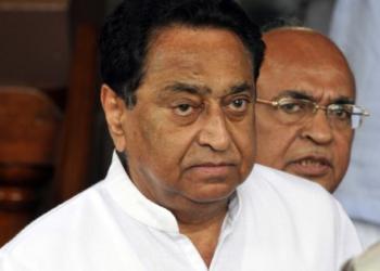 Kamal Nath, schemes, MP, government