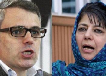 NC, PDP, Kashmir