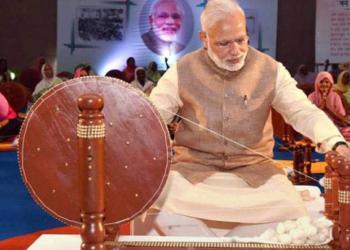Khadi, PM Modi