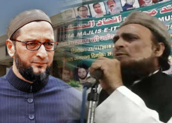 Modi, Yogi, AIMIM