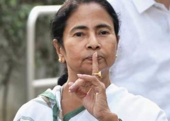 Mamata Banerjee, Border
