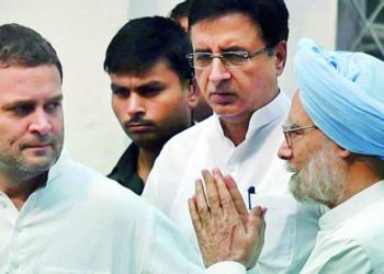 RBI, Congress, Manmohan Singh