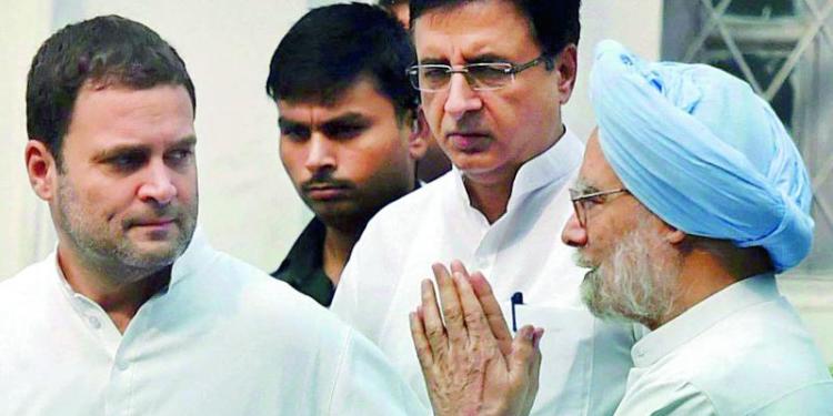 RBI, Congress, Manmohan Singh