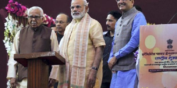 IEA, Modi