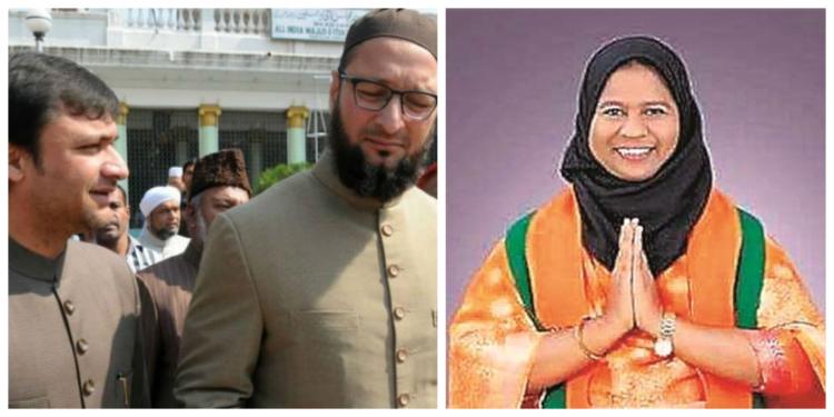 shahzadi syed, bjp