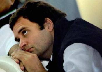 Madhya Pradesh, Congress