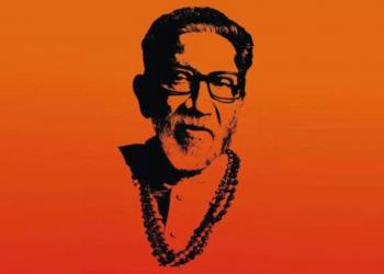 Bal thackeray, hindutva