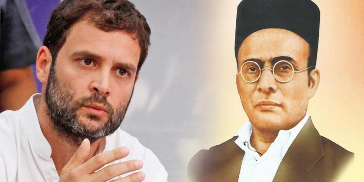 Savarkar, Rahul Gandhi