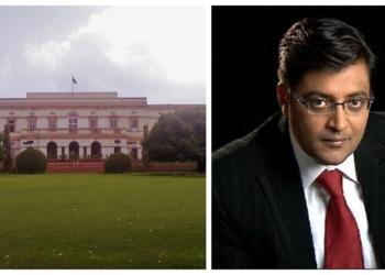 nmml, arnab