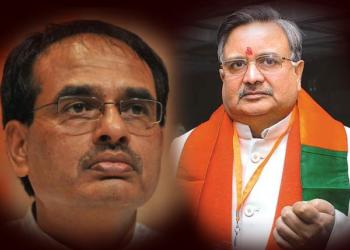 Shivraj Chouhan, Raman Singh