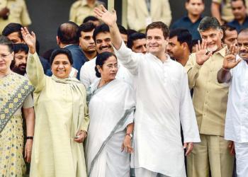 Mayawati, All Party Meet