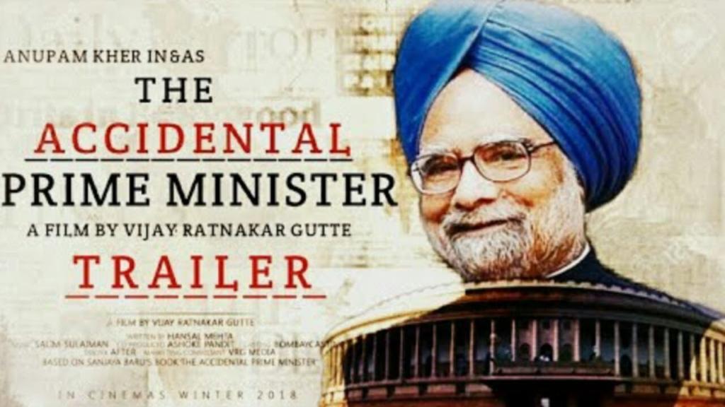 The accidental prime minister, trailer