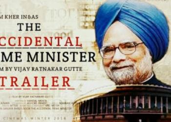 The accidental prime minister, trailer