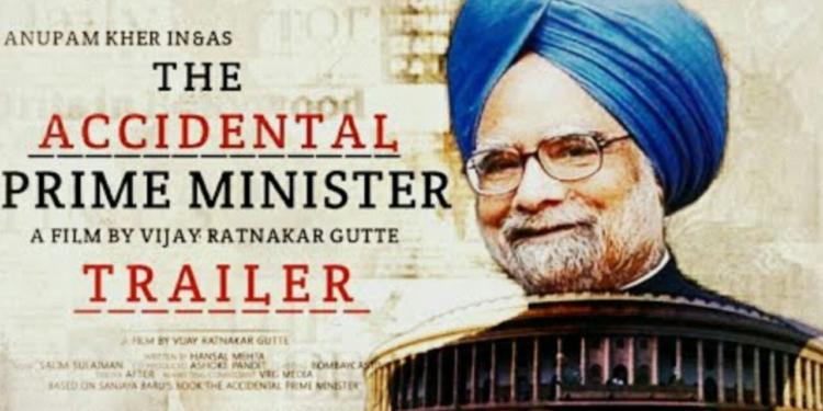 The Accidental Prime Minister Trailer Review No Holds Barred