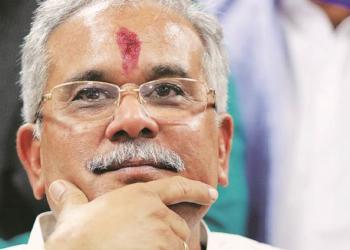 Bhupesh Baghel, naxals, chhattisgarh