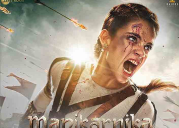 Trailer, Manikarnika