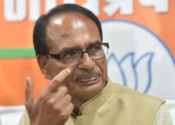 Madhya Pradesh, BJP