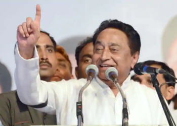 Madhya Pradesh, form Loan Waiver