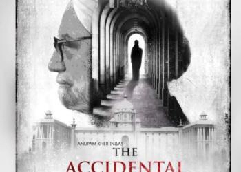 Accidental Prime Minister, bollywood