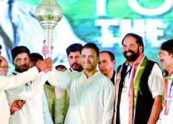 Azharudding, Telangana, Congress