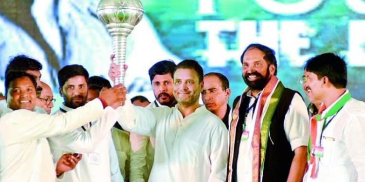 Azharudding, Telangana, Congress